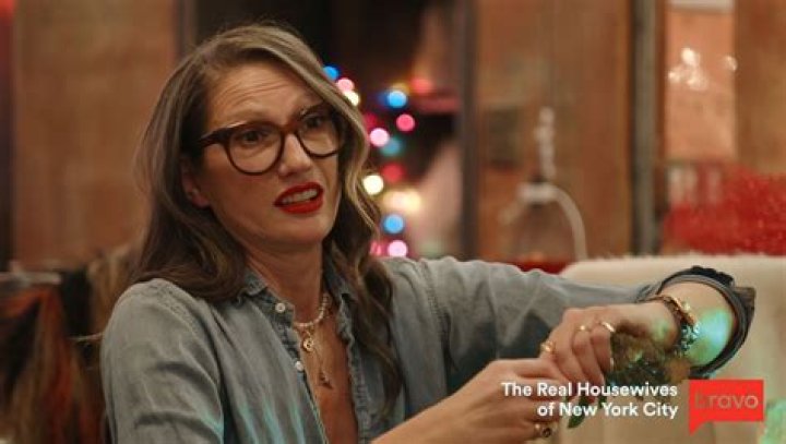 Erin RHONY Age: Exploring the Life and Career of a Reality Star