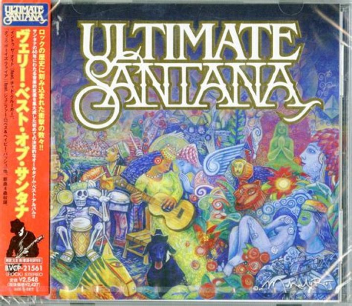 Erome Marlene Santana: The Ultimate Guide to Her Life, Career, and Achievements