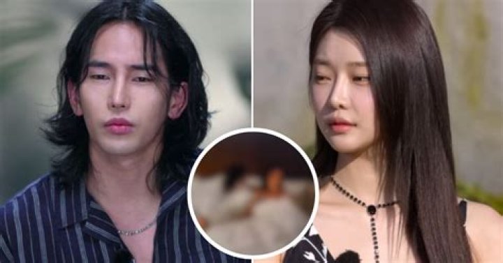 Kim Se-jun Single Inferno Ethnicity, Nationality, Parents, Height, Age, Net Worth