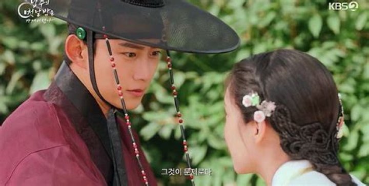 Ok Taecyeon First Love: A Deep Dive Into His Heartfelt Journey