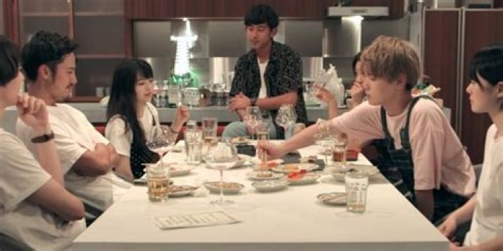 Terrace House Tokyo part 2: Meet the cast on Insta